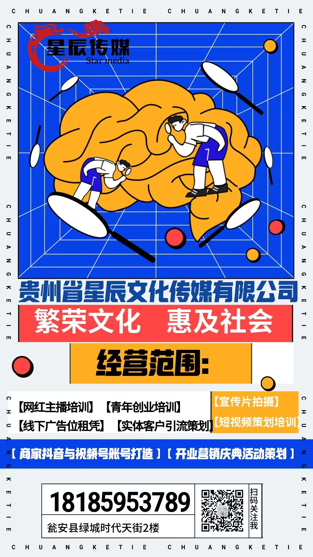 ABUIABACGAAg-pTvhgYo4P25uwIw1AU4gAg